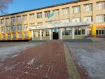 Regional Specialized School after Shakarim For gifted children stadying in 3 Languages (Akhmet Baytusınov street, 38), gimnasio