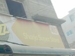 Sharja Super Store (Kashmir Colony, Sector B, 5th Street, 202), supermarket