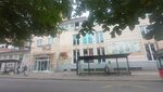 Maximedia Group (Marka Nikolica Street, 7A), home goods store