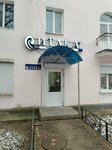 Itaka (Slantsy, ulitsa Kirova, 41), real estate agency
