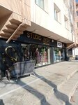 Studio Nish (İstanbul, Bahçelievler, Adnan Kahveci Blv., 30/1A), clothing store