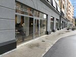 Millimeter - Made To Measure (Omladinskih Brigada Street, 86G) ، محل خياطة