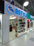 Bstyle (Petrov kóshesi, 24), shoe store