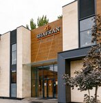 Shafran (Ótegen batyr aýyly, Jansúgіrov kóshesі, 80), restaurante