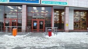Фото 9 автошколы «Ник-центр»