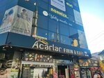 Acarlar Bakery Cafe (Izmir, Buca District, Fevzi Cakmak Avenue, 222A), bakery