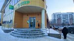 Сберлогистика (ulitsa Koshurnikova, 8/1), parcel automat