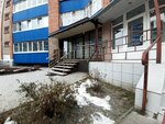 Титан (Oktyabrya Avenue, 81), compañía de construcción