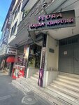 Flora Women's Hairdresser (İstanbul, Esenyurt, Aşık Şenlik Cad., 32A), hairdresser
