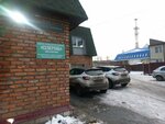 Северлаб (Lizy Chaykinoy Street, 23А), chemical laboratory