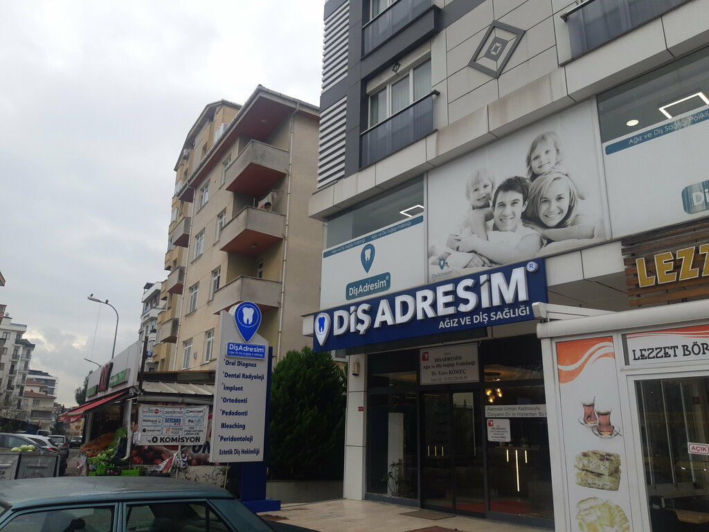 Clínica dental DişAdresim Oral and Dental Health Polyclinic, , foto