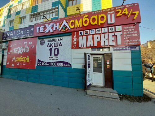 ВК желісіндегі секс туралы фильмдер