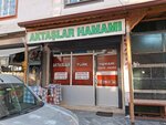 Aktaslar Turkish Bath and Pool (Gaziantep, Sahinbey, Konak Mah., Demirci Sok., 2A), bathhouse
