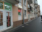 Копик (Lensoveta Street, 16), copy center