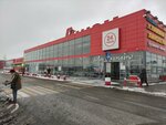 Ormatek (Moscow, MKAD, 84th kilometre, вл3с1), colchones