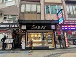 Palace - Elmas Palace Jewelry Construction Industry (İstanbul, Bahçelievler, Şirinevler Mah., Mareşal Fevzi Çakmak Cad., 9A), tienda de joyería