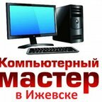 Ремонт компьютеров и ноутбуков (Arkhitektora P.P. Bersha Street, 5кЗ), computer repairs and services
