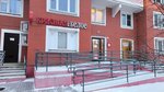Krasnoe&Beloe (Urban-type Settlement of Drozhzhino, Yuzhnaya Street, 23к2), grocery
