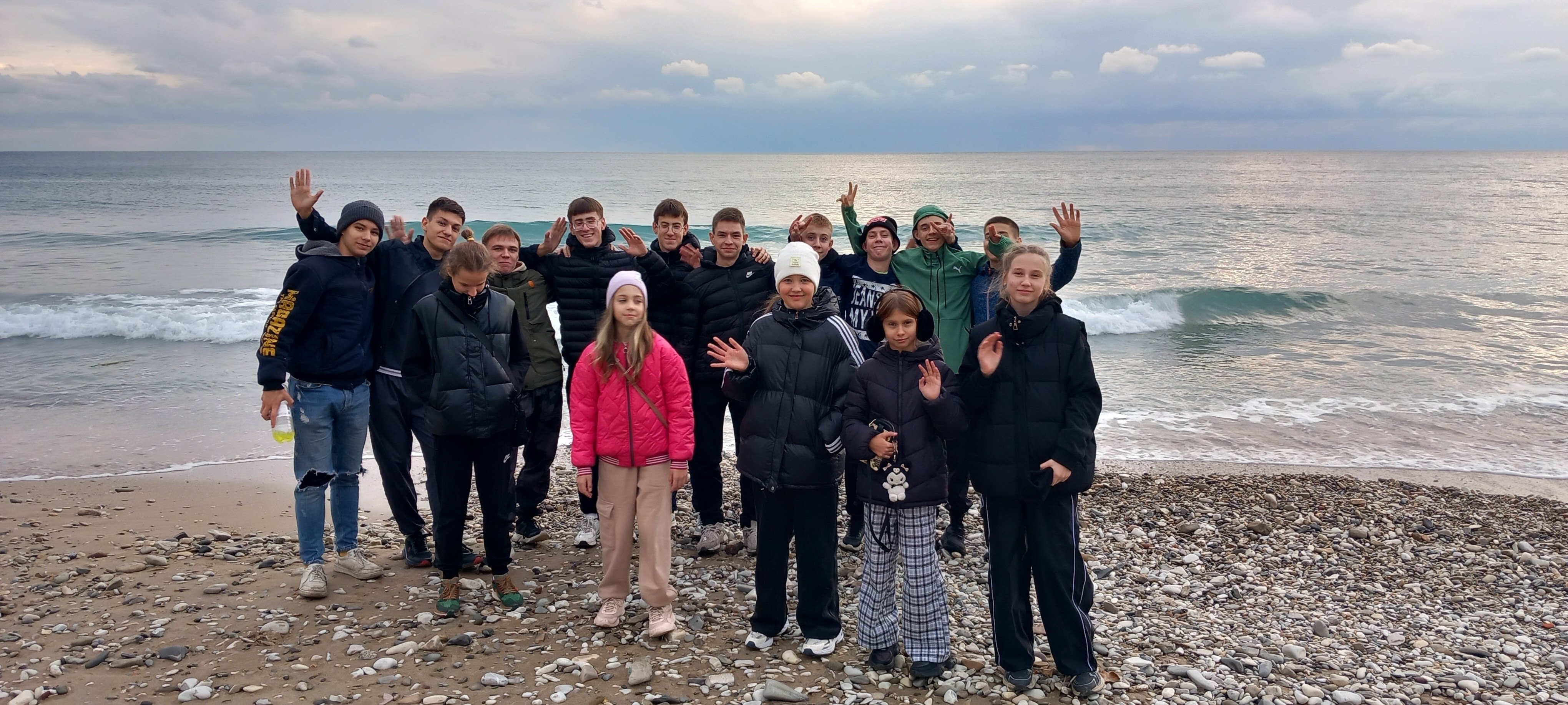 Фото Золотой Берег