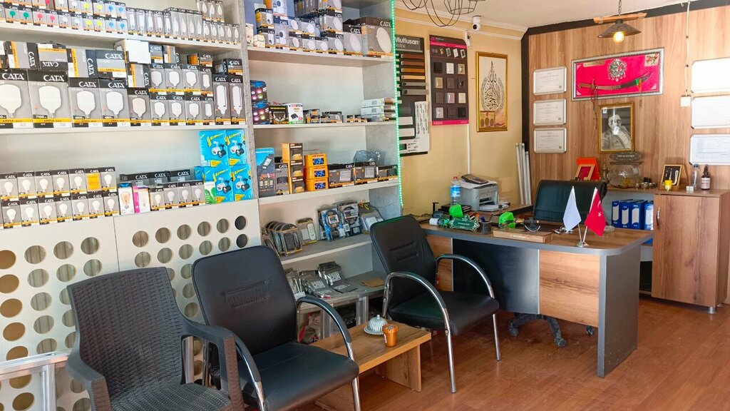 Electrical and wiring accessories Nfa Electric, Konya, photo