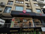 Fashion Brands (İstanbul, Kadikoy, Bagdat Avenue, 344B), zapatería