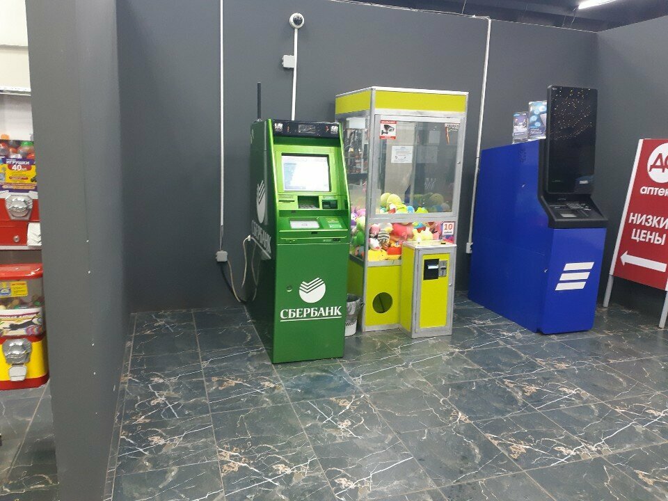 ATM Сбербанк России, Bratsk, photo