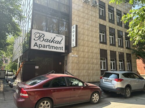 Гостевой дом Байкал в Иркутской области