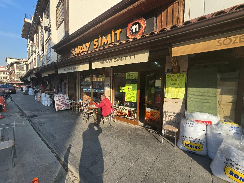 Bakery Saray Simit 11, Konya, photo
