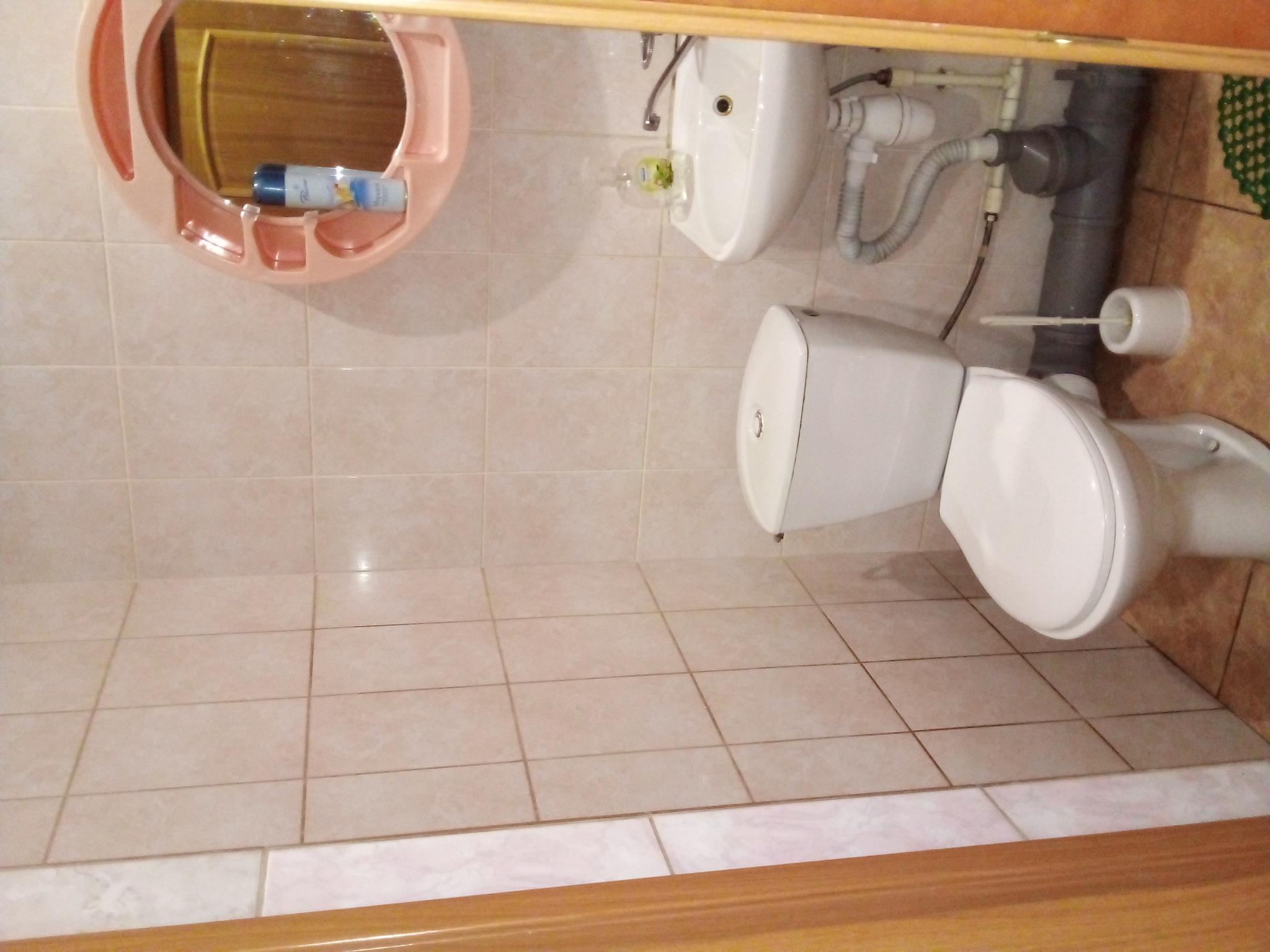 Фото Горизонт