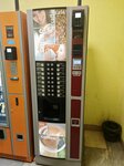Кофейный автомат (ulitsa Kirova, 63), coffee machine