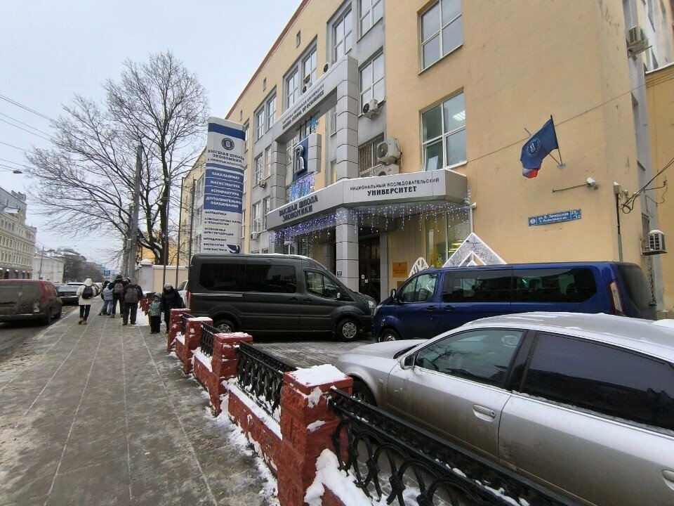 Education infrastructure Hse University, Department of Fundamental Mathematics, Nizhny Novgorod, photo