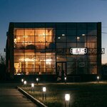 Decor Dyzain (Urozhaynaya ulitsa, 2Н), decorative coatings