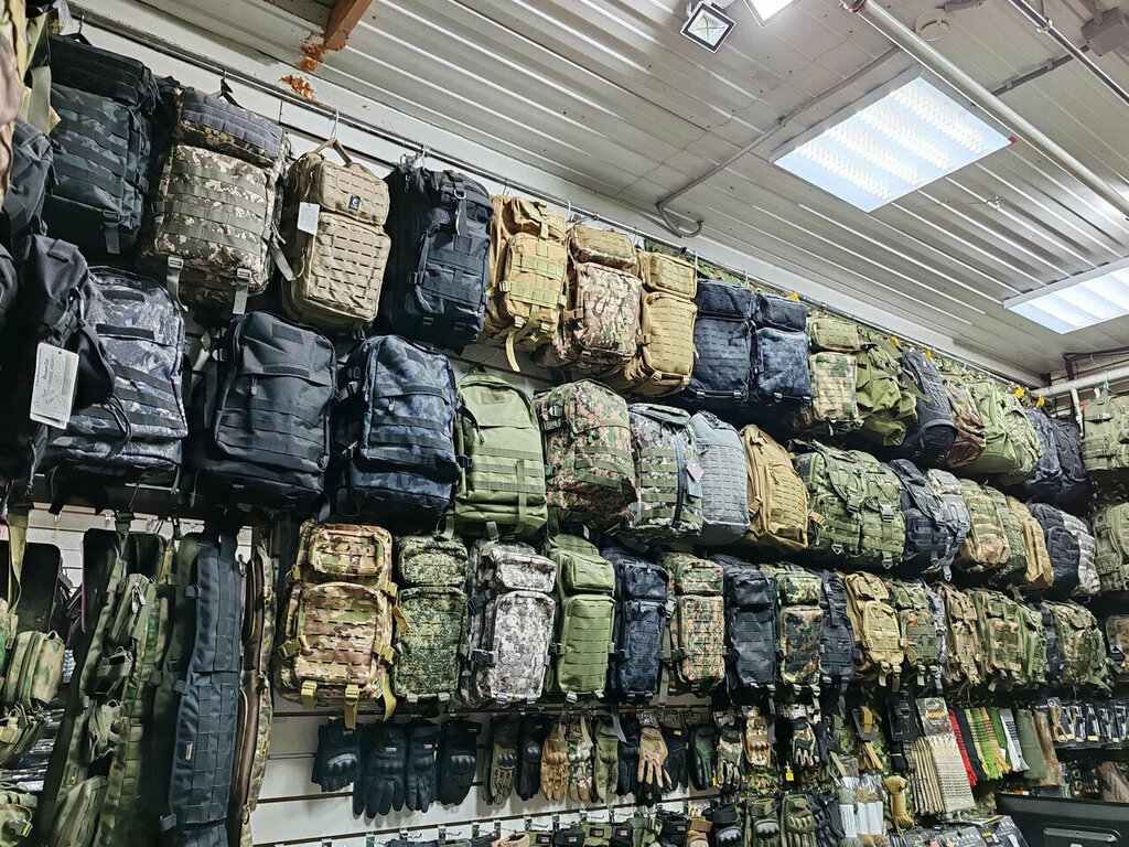 Military uniform OhotProfi, Moscow and Moscow Oblast, photo