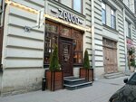 Browsspb5.2 (Tsentralniy District, Nekrasova Street, 40) ، صالون تجميل