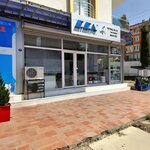 Eca Can Technical (Izmir, Menemen, Kasimpasa Neighborhood, 1024th Street, 19A) ، إصلاح الأجهزة