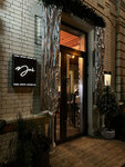 Zoe (Kirova Avenue, 94) ، مطعم