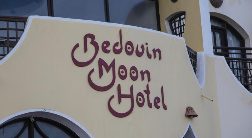 Фото Бедуин мун отель Дахаб