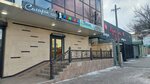 Irsen Media (Bolot Yunusaliyev Street, 28), publicidad exterior