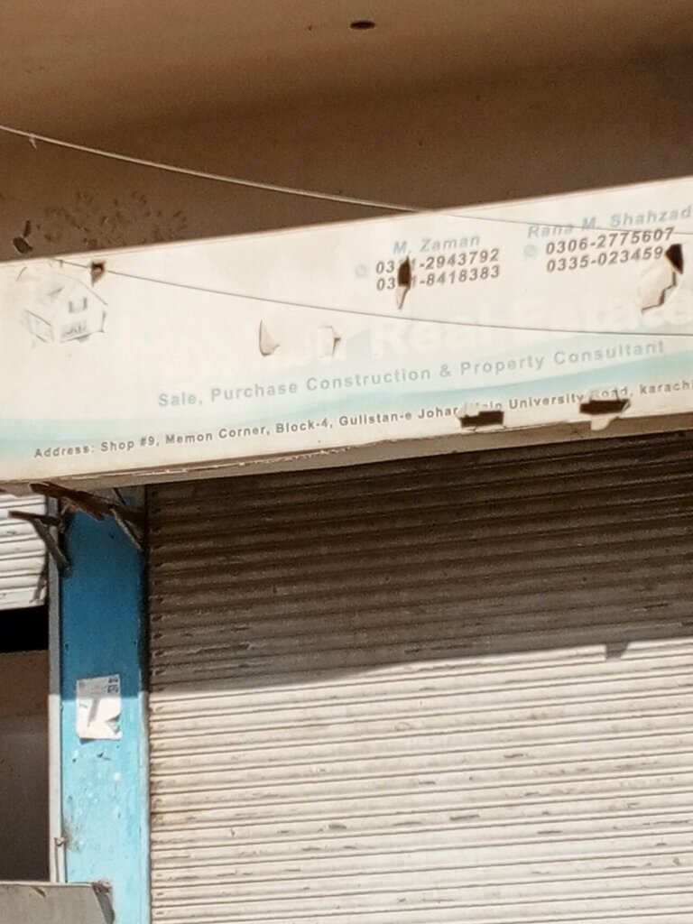 Real estate agency Irfan, Karachi, photo