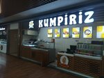 Kumpiriz (İstanbul, Sultanbeyli, Fatih Blv., 67/1), fast food