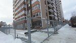 Хочу krasivo studio (Soldatova Street, 30Б), salón de cejas y pestañas