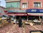 Kardesler Hardware (Ankara Province, Kecioren District, Yayla Neighborhood, Porsuk Street, 14), grandes almacenes