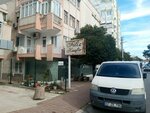Filiz Kuafor (Antalya, Muratpaşa, Güvenlik Mah., 277. Sok., 4), hairdresser