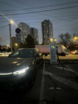 Punkt E (Rostov-on-Don, Krasnoarmeyskaya Street), electric car charging station