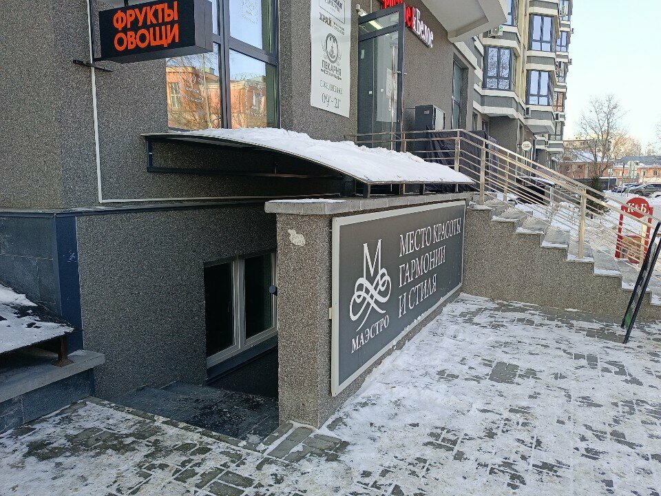 Beauty salon Маэстро, Barnaul, photo