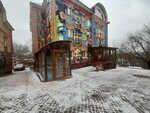 Chargex (ulitsa Krasina, 2А), power bank rental