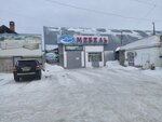 Mebelny magazin Duet (Omskaya Street, 101к18) ، محل أثاث