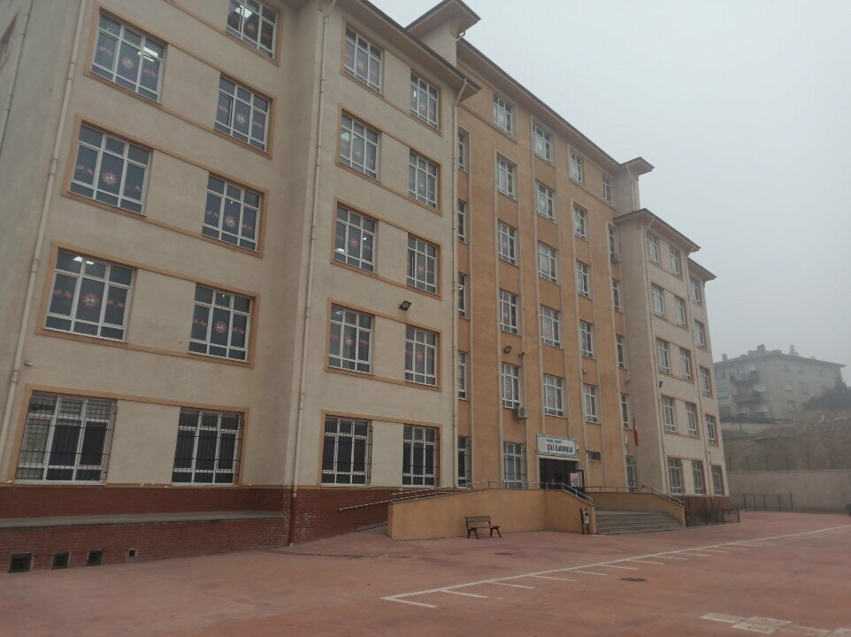 Primary school Sili Primary School, Ankara, photo