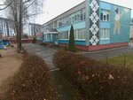 Yasli-Sad № 129 (Minsk, Navavilienskaja Street, 21к3), kindergarten, nursery