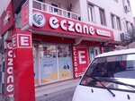 Sahra Eczanesi (Bursa, Yıldırım, Kırkpınar Cad., 93), pharmacy